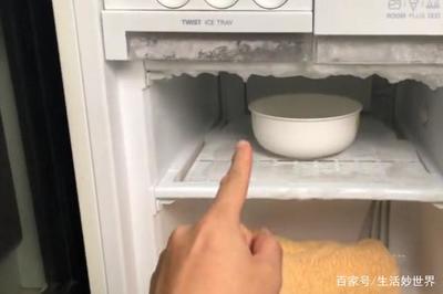 开水放到冰箱会怎么样