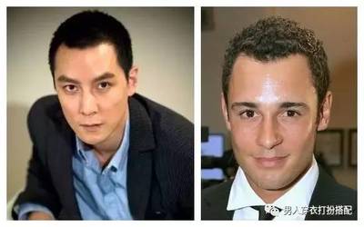 m型发际线发型