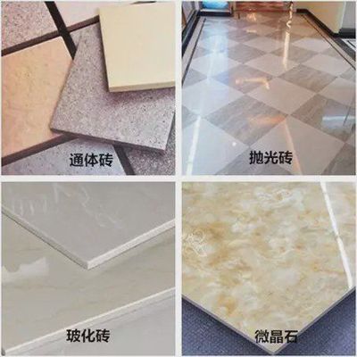 哪种瓷砖耐磨
