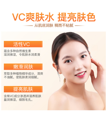 哪款水收缩毛孔效果好
