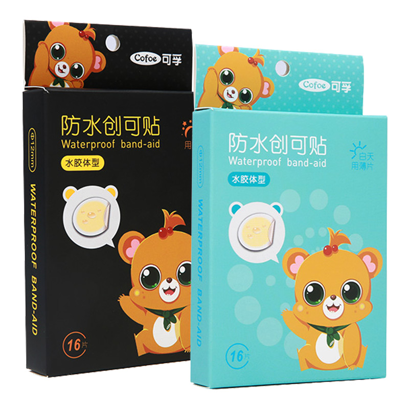 擦伤能用痘痘贴吗