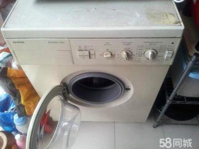 什么是滚筒洗衣机
