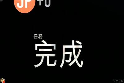 榕树是怎么的写段话