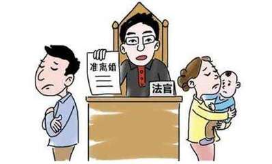 起诉离婚都要什么手续