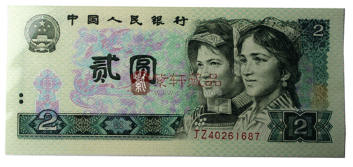 绿钻怎么玩