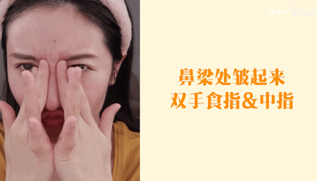 为什么怀孕鼻子会变大