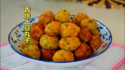 土豆丸子怎么做好吃