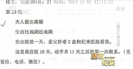 天门离婚律师