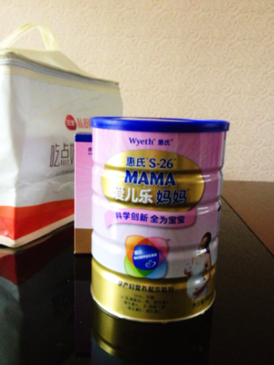 哪款孕妇奶粉好