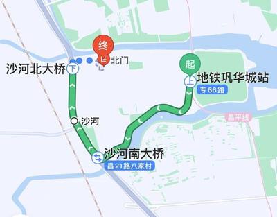 沙河地铁站是几号线