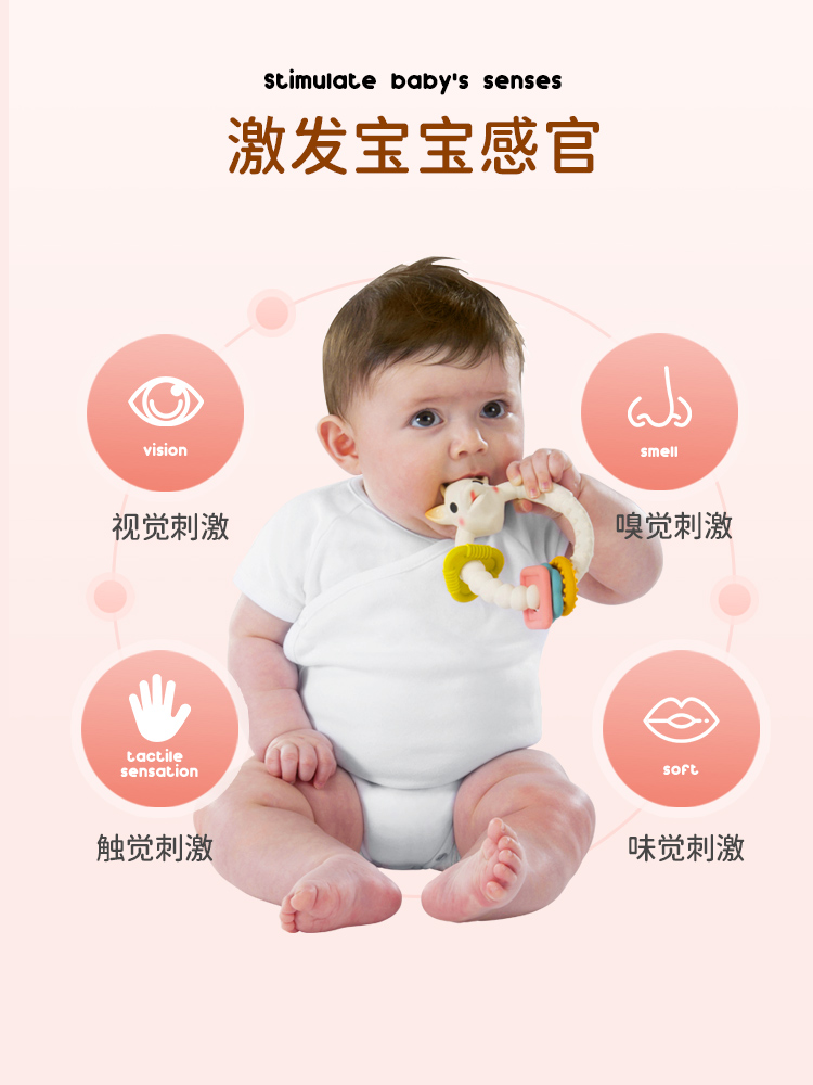 十一个月宝宝磨牙