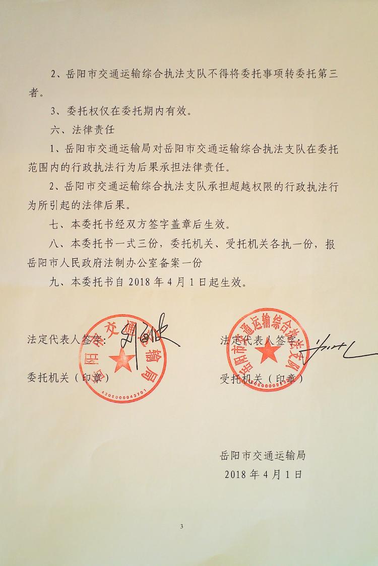 沙发巾的钩法