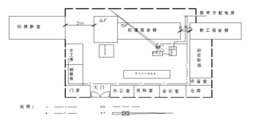 仓库内部平面设计图 如何