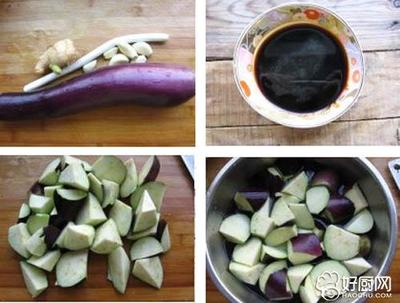 茄子的制作方法怎么样好吃