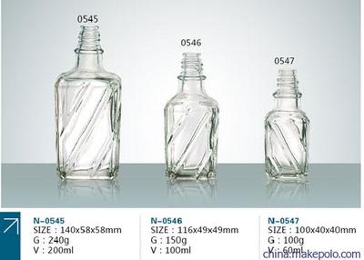 塑料瓶子代码58