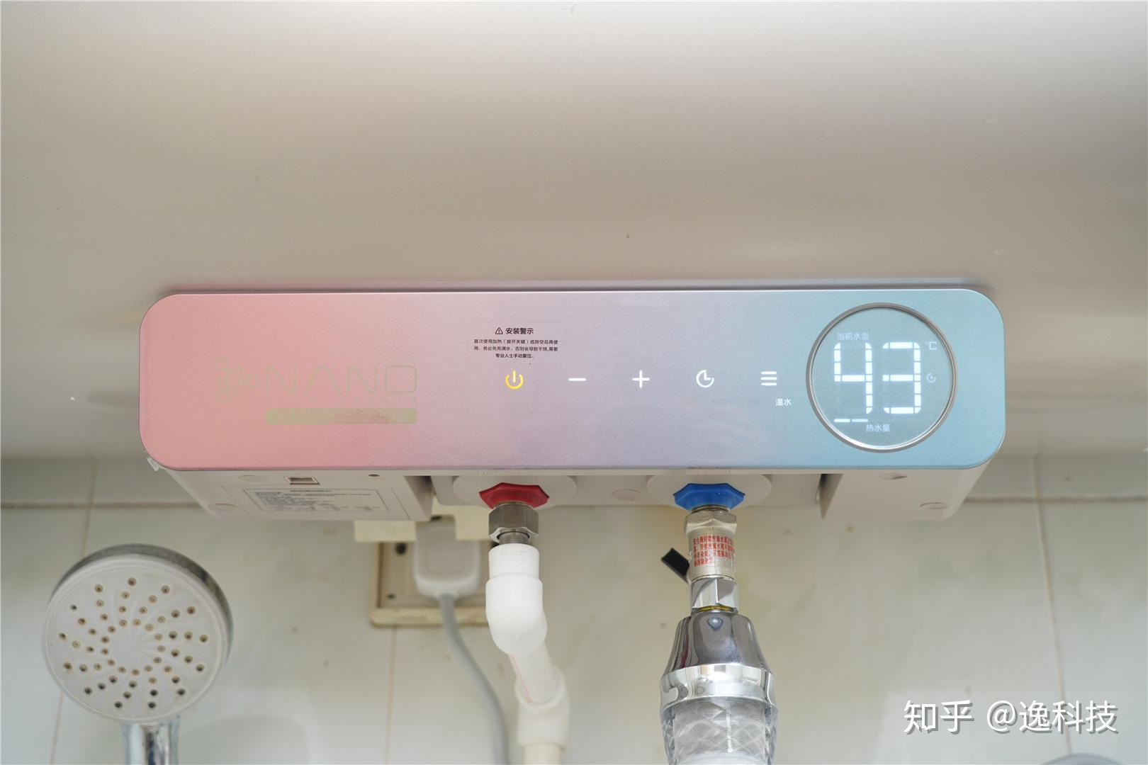 燃气热水器哪个好