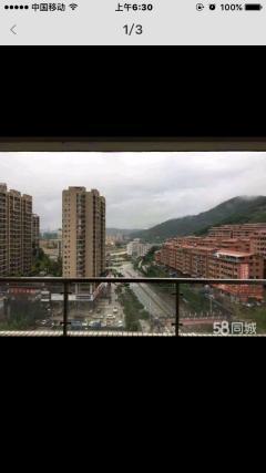 尤溪房价为什么那么贵