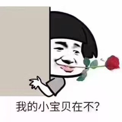 电热水器的使用方法