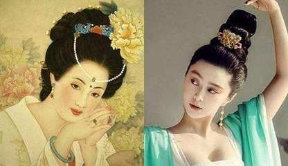 贵妃指什么生肖