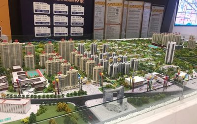 万科幸福誉5期