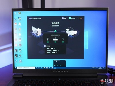 vr与电脑连接电脑配置