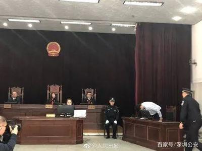 西安市雁塔区人民法院