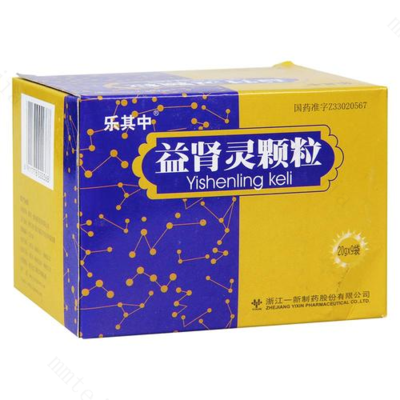 血精怎么治疗吃什么药效果好