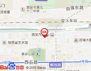 西安尚德大厦