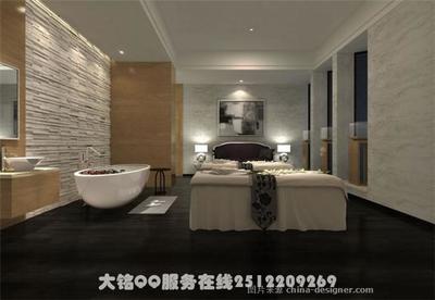 美容水疗怎么做