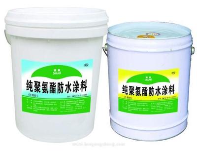 防水涂料有毒吗