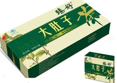 减肥茶管用吗