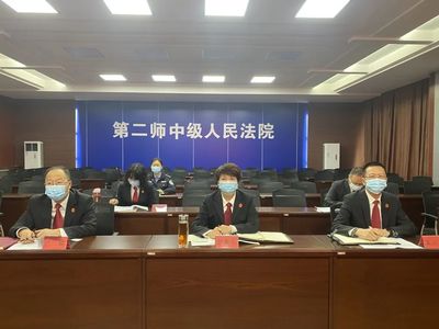 法院时间表