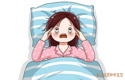 心慌失眠怎么治疗