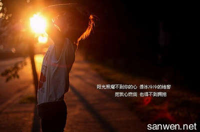 简短个性网名