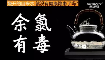 水怎么样算烧开