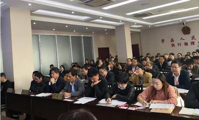 债权人会议表决