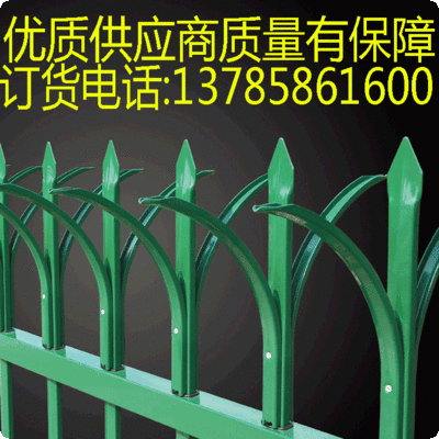 锌钢护栏厂家价格