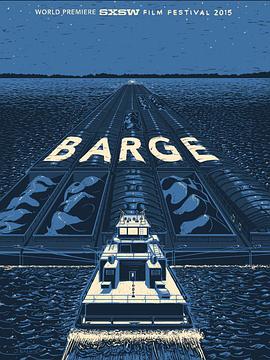 Barge