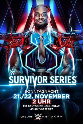 WWE：强者生存 2021