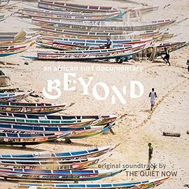 Beyond: An African Surf Documentary