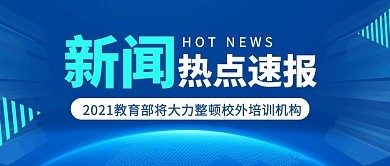 澳门最新娱乐博彩登录网址网站听筒扬声器更换