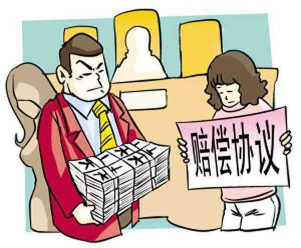 如何伤残鉴定