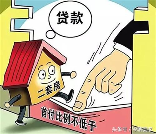 保单贷款还不上怎么办