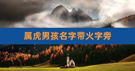 姓陈女孩子名字大全三个字