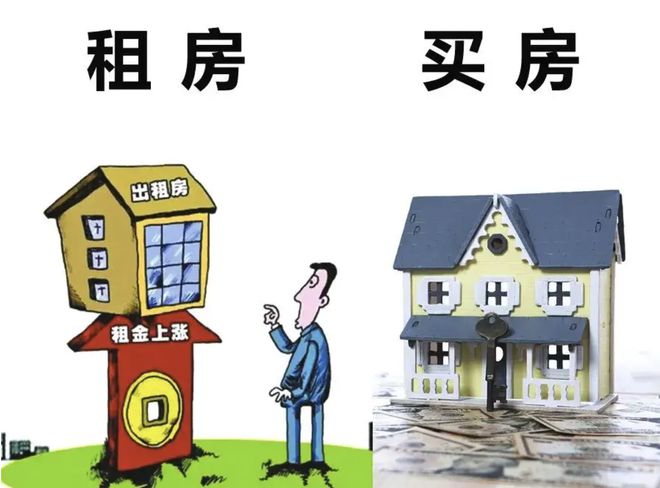 国家贴息贷款