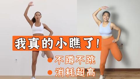 减肥是全身都会瘦吗