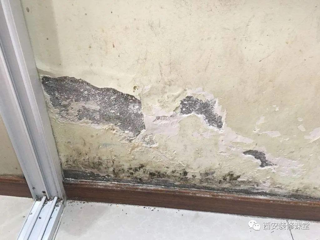 厨房楼上漏水怎么维修