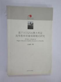 下巴长痦子的女人面相