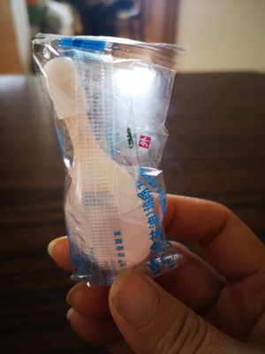 孕妇怎么使用开塞露