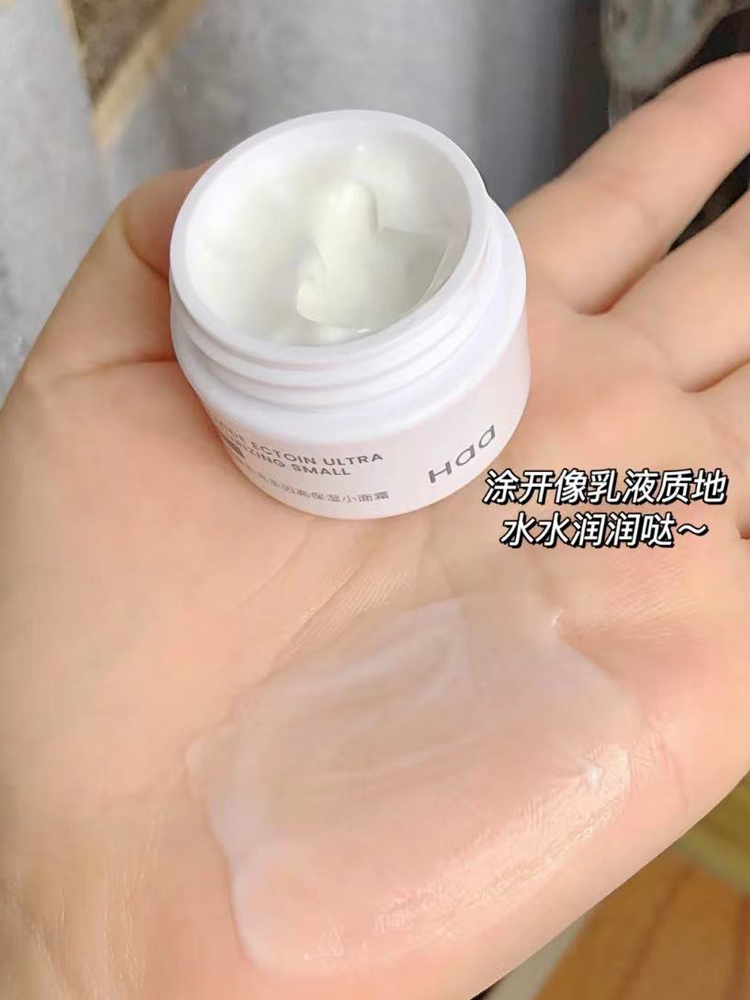 面霜和乳液能一起用吗
